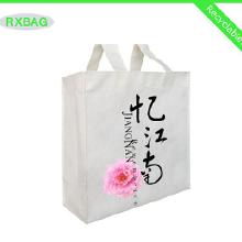 日用品促銷(xiāo)袋價(jià)格、批發(fā)與廠家指南 助力您的日用百貨銷(xiāo)售