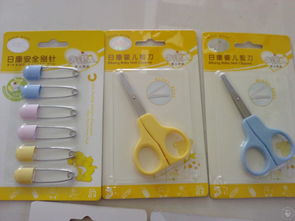 特價清倉！嬰幼兒用品成本價出清，福州媽媽速搶