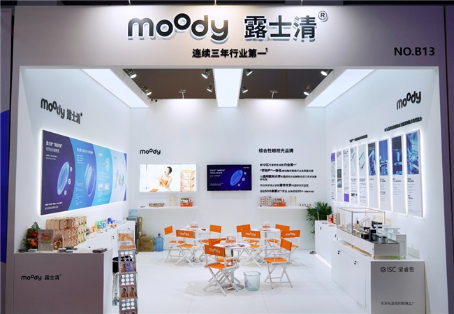 2024 COOC啟幕 moody攜新研究、新產(chǎn)品共筑“學(xué)研產(chǎn)用”生態(tài)助力健康中國