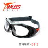 換片戶外鏡,運(yùn)動(dòng)鏡,籃球鏡,滑雪鏡,勞保鏡,工業(yè)鏡,太陽鏡,uv眼鏡,產(chǎn)品資訊,批發(fā)資訊 廣州市花都區(qū)獅嶺嘉豪眼鏡廠,